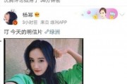 娱乐吃瓜酱点评视频大全,盘点热门视频，揭秘娱乐圈幕后真相